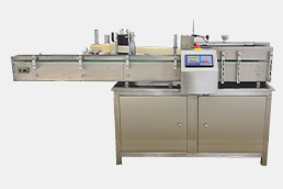 Labeling Machine